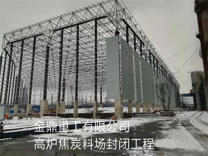 虎林网架钢结构工程有限公司